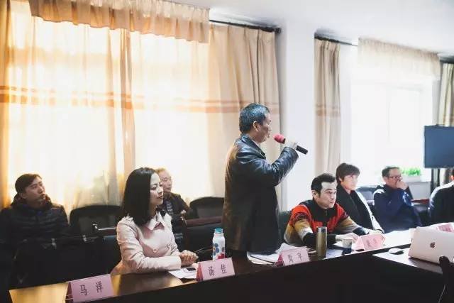 僑青會(huì)顧問律師 周平 發(fā)言