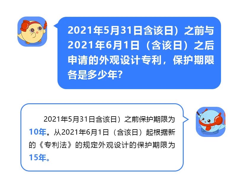 微信圖片_20210701093952.jpg